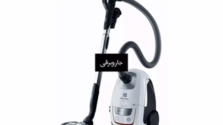 اه خوب شد گفتی من برا اول مهر میخواستم یخچالمونو ببرم :(