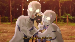 Yomi no Tsugai.14 (شیاطین قلمرو سایه قسمت چهاردهم)