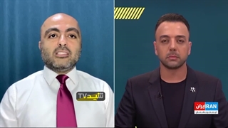 اعترافات جالب در تلویزیون موساد آمریکا هیچ راهکاری در برابر ایران