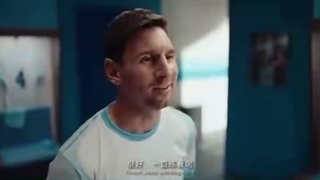تبلیغ مشترک لئو، کیلیان و لامین
