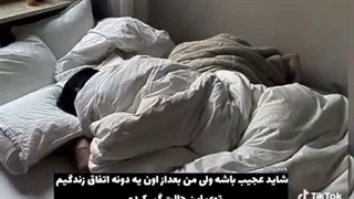 عاااا سلام:)  کسی هس؟چرا انقدر کویره