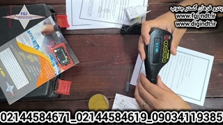 سختی سنج فلزات برند SHAAB مدل D1