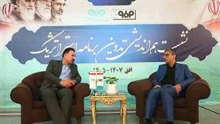 علیرغم موانع، اهداف برنامه ۱۴۰۴ کاملا محقق شد