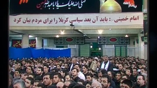 ولایت پذیری؛ همه ی ایمان است