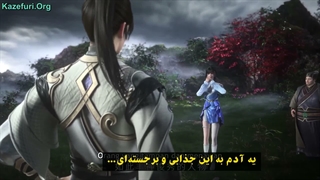 انیمه پرورش دانتیان افسانه ای The Supreme Dantian قسمت 10