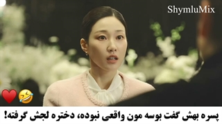 پیشنهادی:) سکانسی از سریال عملیات آپارتمان با بازی جی سانگ و ها یون کیونگ