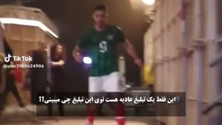 بله بله بانو اسلی....