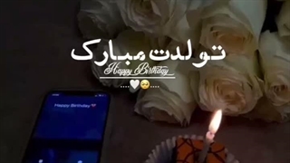 کپ برای یکی که تولدشه