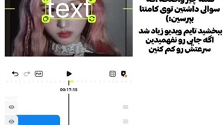 آموزش ادیت با بلور درخواستی