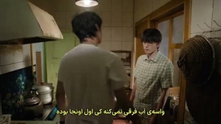 سریال چینی تابستان بی پایان قسمت 11 زیرنویس فارسی چسبیده 360p