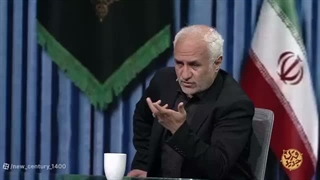 14050421: برنامه قرن جدید 79: انقلاب در کلمه؛ اساس انقلاب اجتماعی