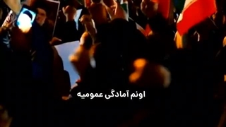 شرط ظهور