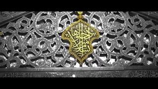 در آغوش خورشید