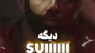 توضیحات کانال اگر کسی براش مهمه OFF