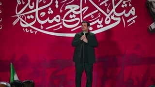 14050421: سخنرانی استاد رائفی پور - «امامت و تحولات آخرالزمان»