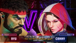 انیمه خانم‌های جوان بازی‌های مبارزه‌ای انجام نمی‌دهند Young Ladies Don't Play Fighting Games قسمت 2
