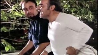 علی