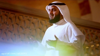 رحمن یا رحمن