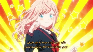 انیمه خانم_های جوان بازی_های مبارزه_ای انجام نمی_دهند Young Ladies Don t Play Fighting Games قسمت 2 زیرنویس فارسی