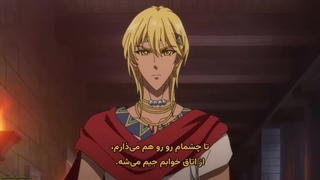 انیمه کنار رودخانه سرخ قسمت 2 زیرنویس فارسی