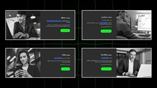 کمترین اسپرد در بروکرهای حرفه‌ای فارکس با ثبت‌نام رایگان