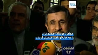 پشت‌پرده تلاش اسرائیل برای «جذب» احمدی‌نژاد؛ نیویورک‌تایمز: با رئیس موساد در مجارستان دیدار کرد