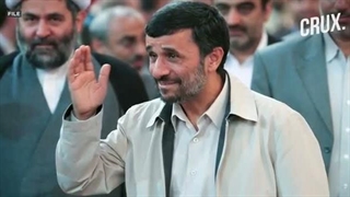 ISRAEL ‘RECRUITED' AHMADINEJAD TO TAKE OVER IRAN? HOW MOSSAD TRIED TO INSTALL A HOLOCAUST CRITIC