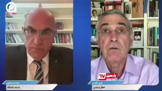 بهت و حیرت تحلیلگر خارج نشین از تشییع آقای شهید ایران