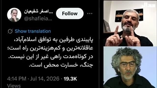 14050423: نبرد هرمز؛ گفتگو با علی عبدی