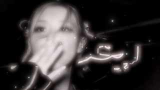 -کپشن خواهشا