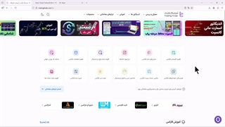 آموزش نصب و کار با بروکر حرفه‌ای آلپاری در ویندوز ۱۴۰۴
