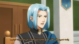 انیمه به اوج رسیدن یک خورد کتاب فصل 4 قسمت 9 زیرنویس فارسی