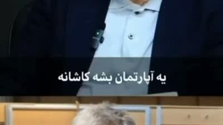 هزینه تغییر هر کلمه در فرهنگستان زبان و ادب فارسی