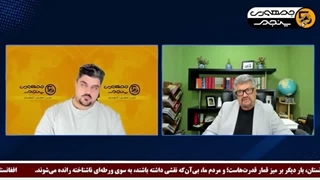 14050424 قندیل آتشین، پدافند بحرین را بلعید!