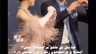 مراسم های چینی