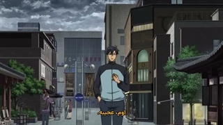 انیمه پادشاه غارت مقبره قسمت 2 زیرنویس فارسی 480p-480p