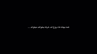 کی دلش میخواد تو اکانتم باشه ؟ نظرات هم بخونید