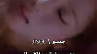 سن واقعی اعضای بلک پینک = ،  چیزی که مامانم حدس میزنه : !!!!    کپ