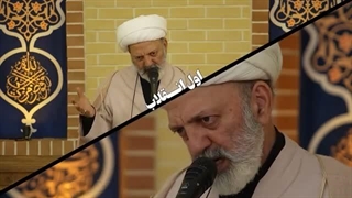 با وجود این حوادث تلخ و تصمیم‌گیری‌های اشتباه، ملت ایران واقعاً به قله‌ی ظهور می‌رسن؟