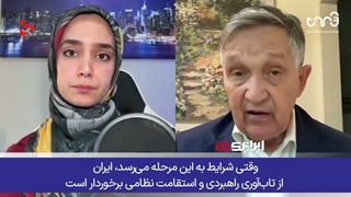 تحلیلگر آمریکایی : آمریکا از منطقه خواهد رفت چون...