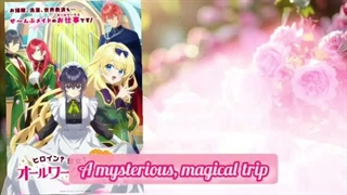 Saint? Heroine? No, I'm an All-Works Maid (And Proud of it)! 1 Ending