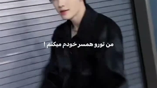 زیبایی چالشش