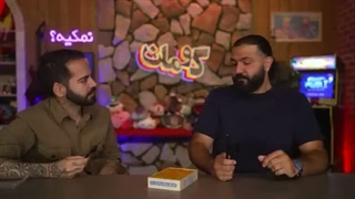 کمیاب ترین خوراکی های ژاپنی رو امتحان کردیم(کومان)