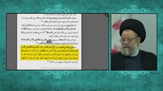 حکومت جهانی حضرت مهدی (عج) در کلام آقا امام باقر علیه السلام