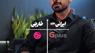 گرون ترین کولر گازی موجود در بازار ایران ؟