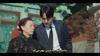 قسمت 1 سریال عشق وهم آلود با زیرنویس فارسی چسبیده (مشخصات در توضیحات)