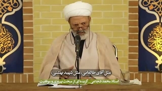 وقتی ابرقدرتی مثل آمریکا مقابل ماست، عقب‌نشینی و سازش منطقی‌تر نیست؟