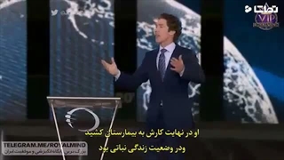 سخنرانی جول اوستین ( بازگشت ویکتوریا هارلان )
