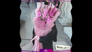 سفارش آنلاین گل تک شاخه