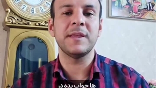 نفرین کردن  عواقب نفرین کردن  ناسزا گفتن حق و نا حق